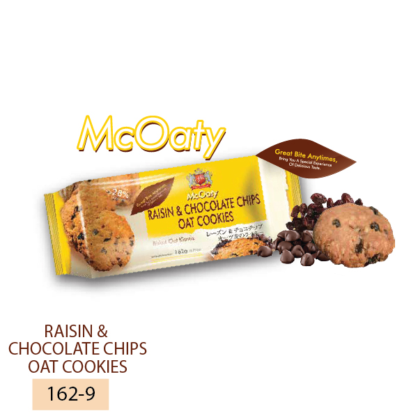 GPR Biscuits Raisin &amp; Chocolate Chips Cookies 160g 065