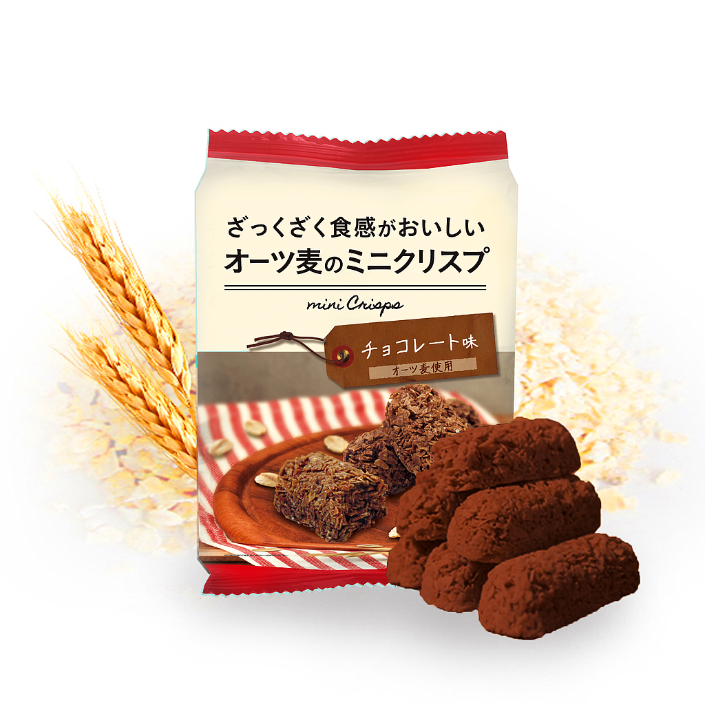 NS Chocolate Oatmeal Cookies 80g 008